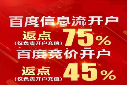 今日头条信息流广告：案例解析与优化策略