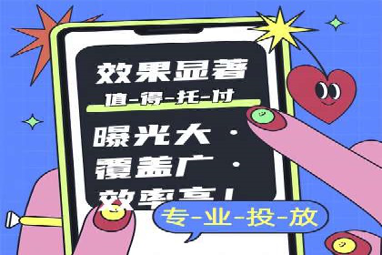 SEM代理案例：从零到一，见证品牌崛起